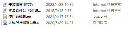 202209171653049603570001