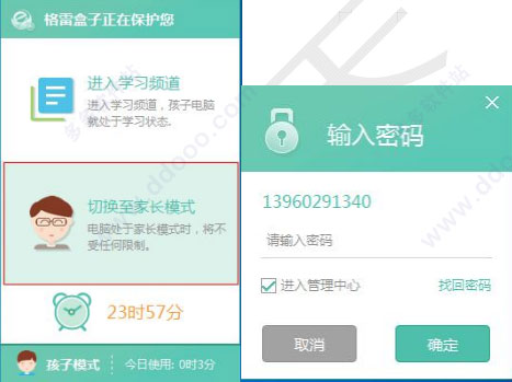 202209171653190476560003