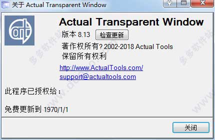 202209171653292214670007