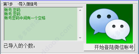 202209171653326959540001