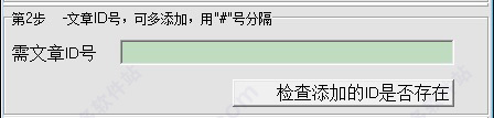 202209171653329742630002