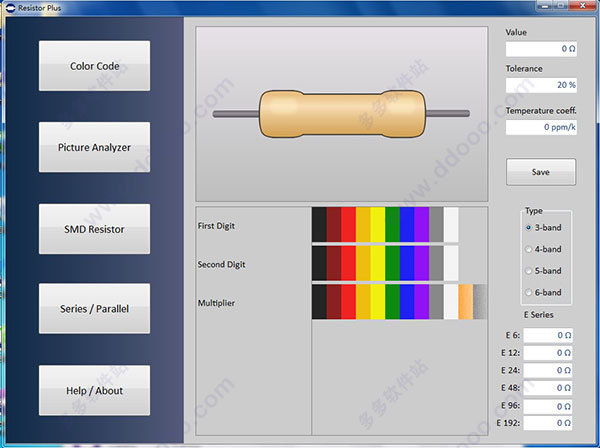 Resistor
