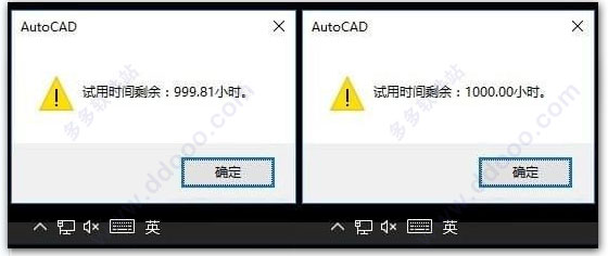 202209171653382430400000