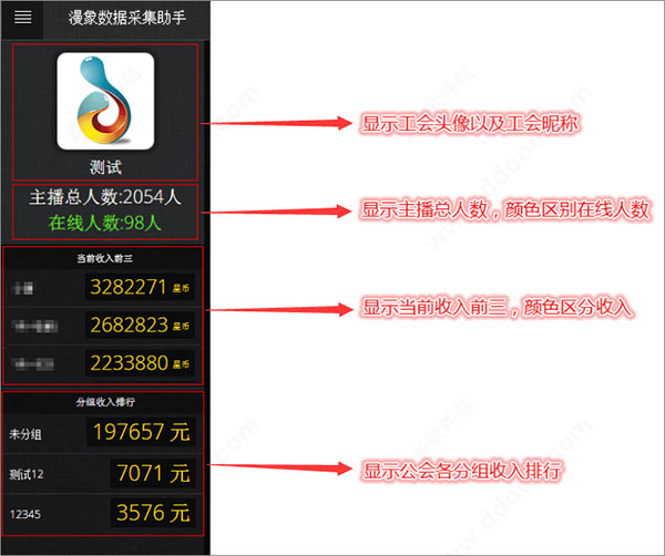 202209171653389822100001