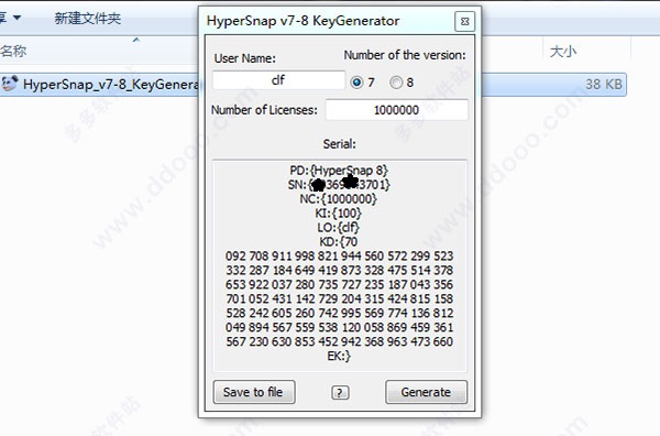 202209171653456816750001