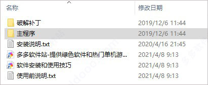 202209171653517409030001