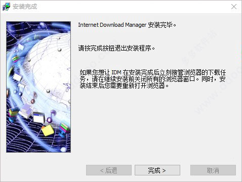 202209171653523713700004