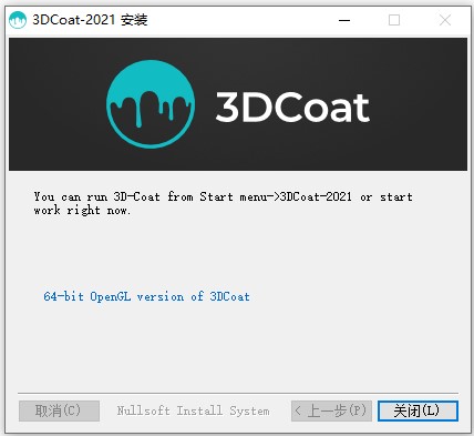202209171653554072830005