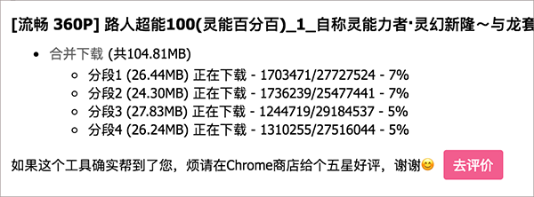 202209171654020835840004