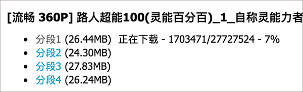 202209171654029302000006