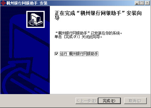 202209171654103651290003