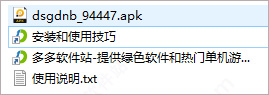 202209171654207127440001