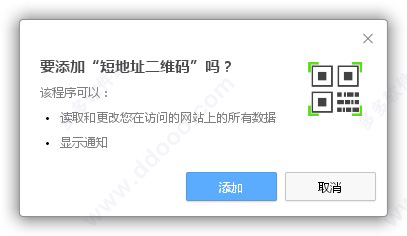 202209171654303859430001
