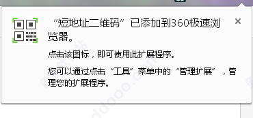 202209171654310857470002