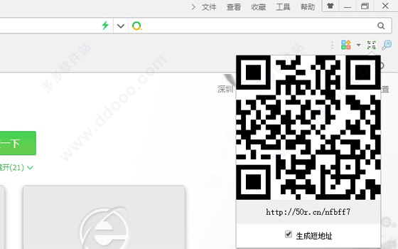 202209171654314068090003