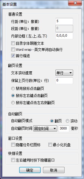 202209171655164282030005