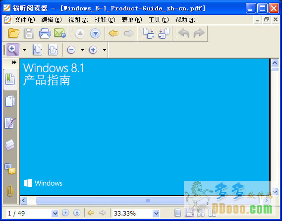202209171655285377920000