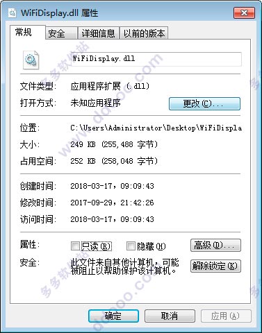 202209171655312329220001