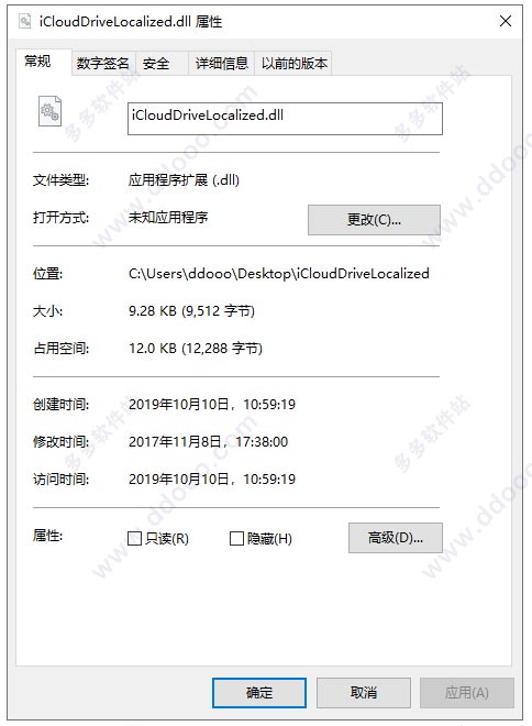 202209171655382043050001