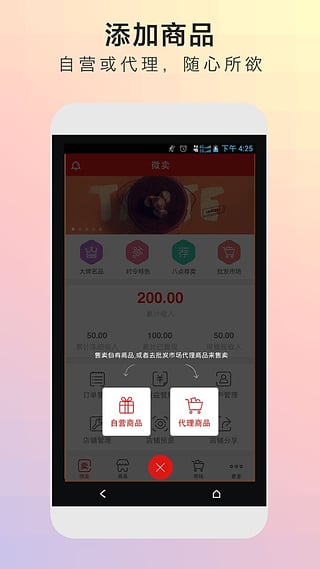 202209171655435993590000