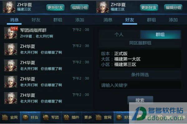 202209171656092079470000