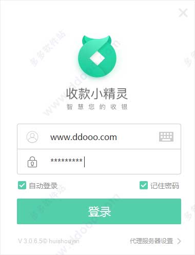 202209171657127401670000