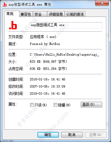 202209171657166551330000