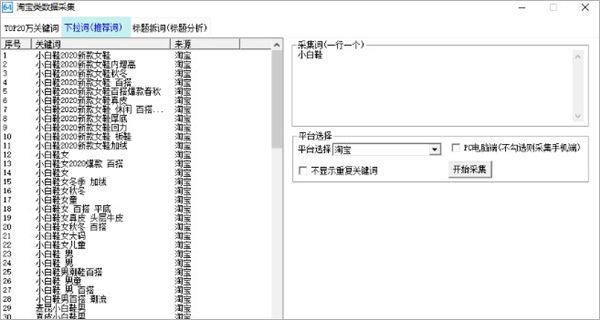 202209171657238846560007