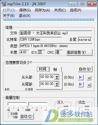 202209171657246521660001