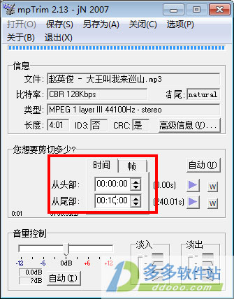 202209171657250055460002
