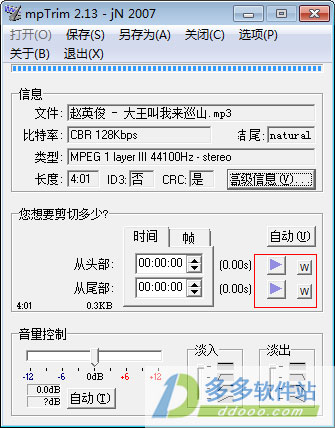 202209171657253912630003