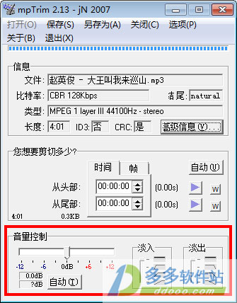 202209171657257102430004