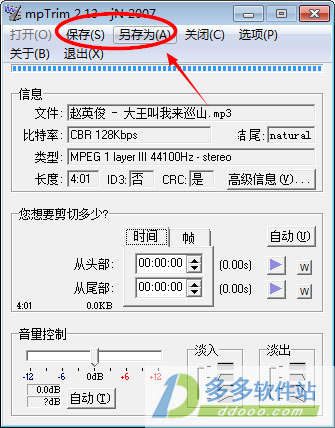 202209171657260230460005