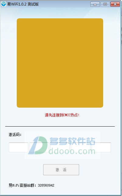 202209171658351979640000