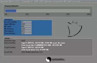 202209171658375265320003