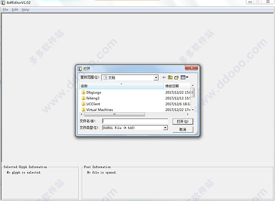 BdfEditor