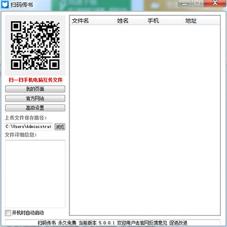 202209171658529092960000