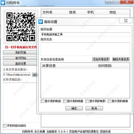 202209171658532042370001