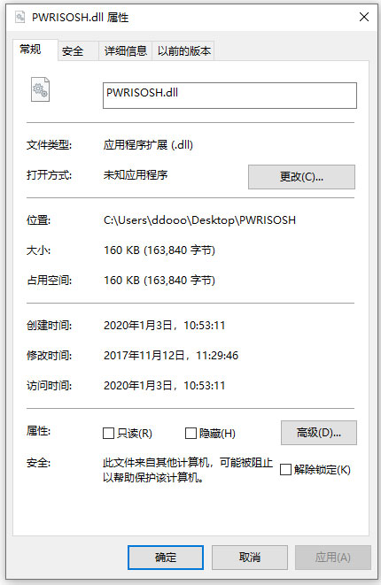 202209171659199655830001