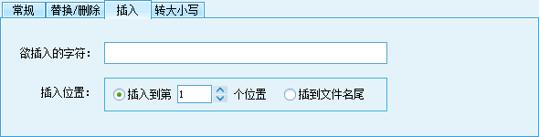 202209171659429799030008