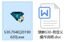 202209171659559450350001