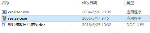 202209171700023804870001