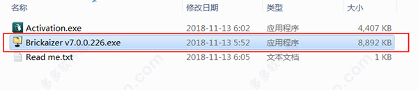 202209171700190014150001
