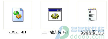 202209171700252570340000
