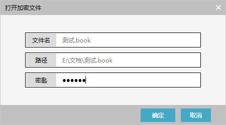 202209171700271216550002