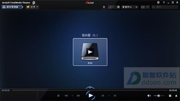 totalmedia theatre 5破解版