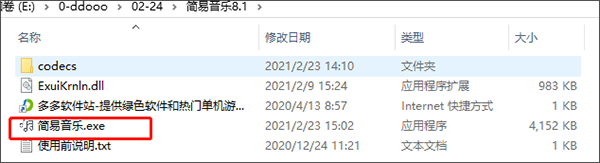 202209171700449607340001