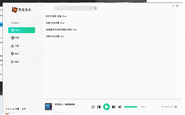 202209171700465419830006
