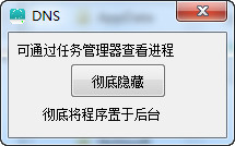 202209171701163259150000