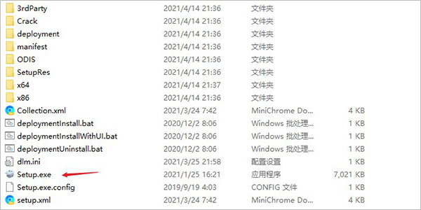 202209171701218744360001